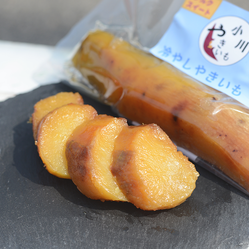 冷やしやきいも写真