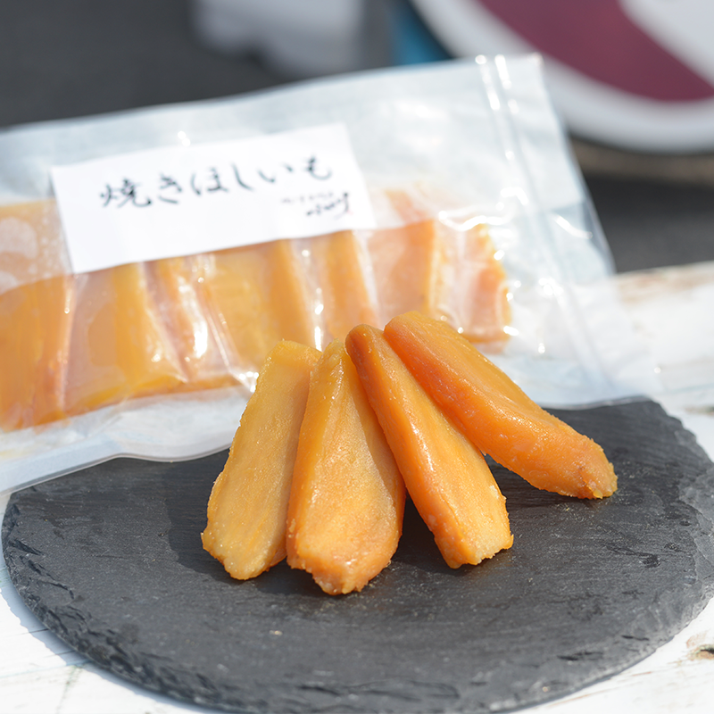 やきほしいも写真